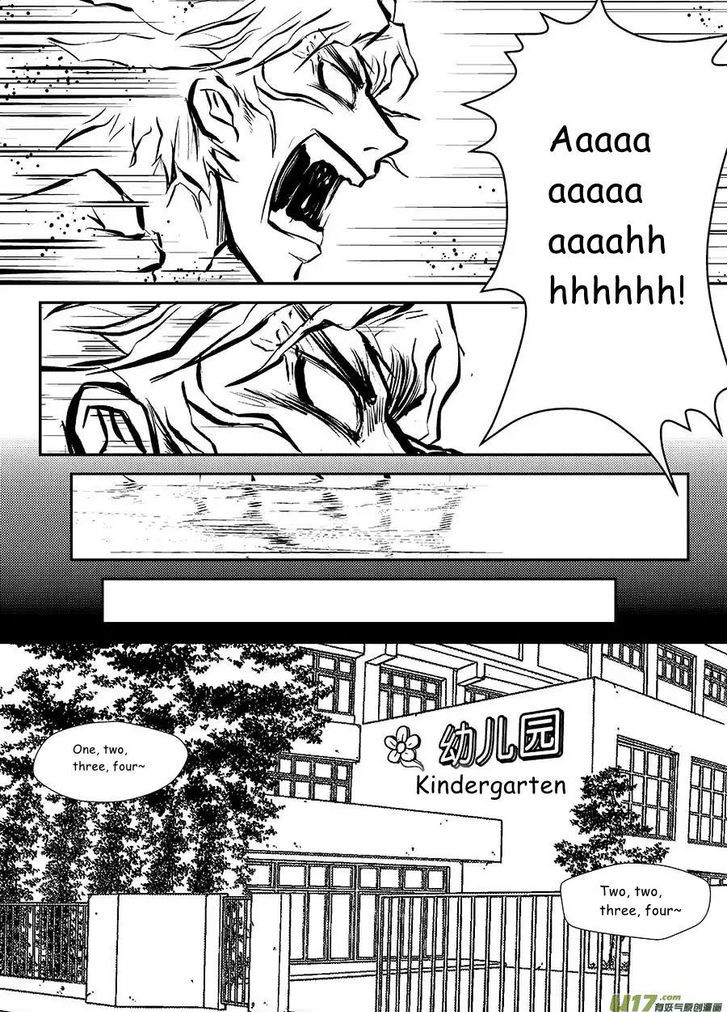 Judgement Primary School Chapter 7.1 page 7 - Chapter 7.1 : Butterfly I