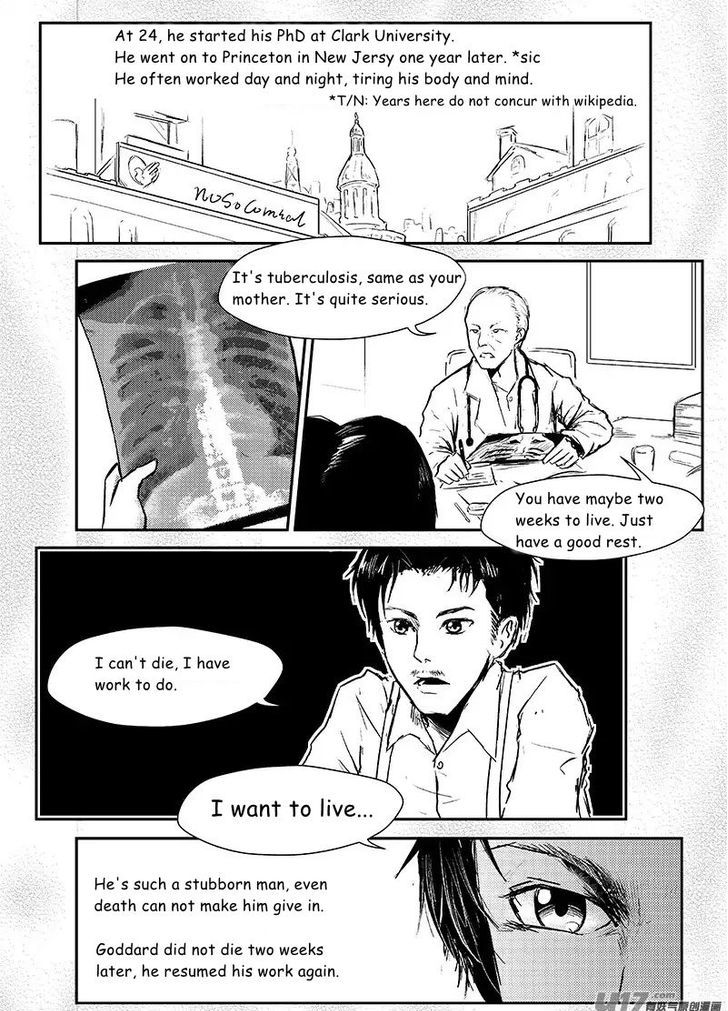Judgement Primary School Chapter 7.3 page 1 - Chapter 7.3 : Butterfly III
