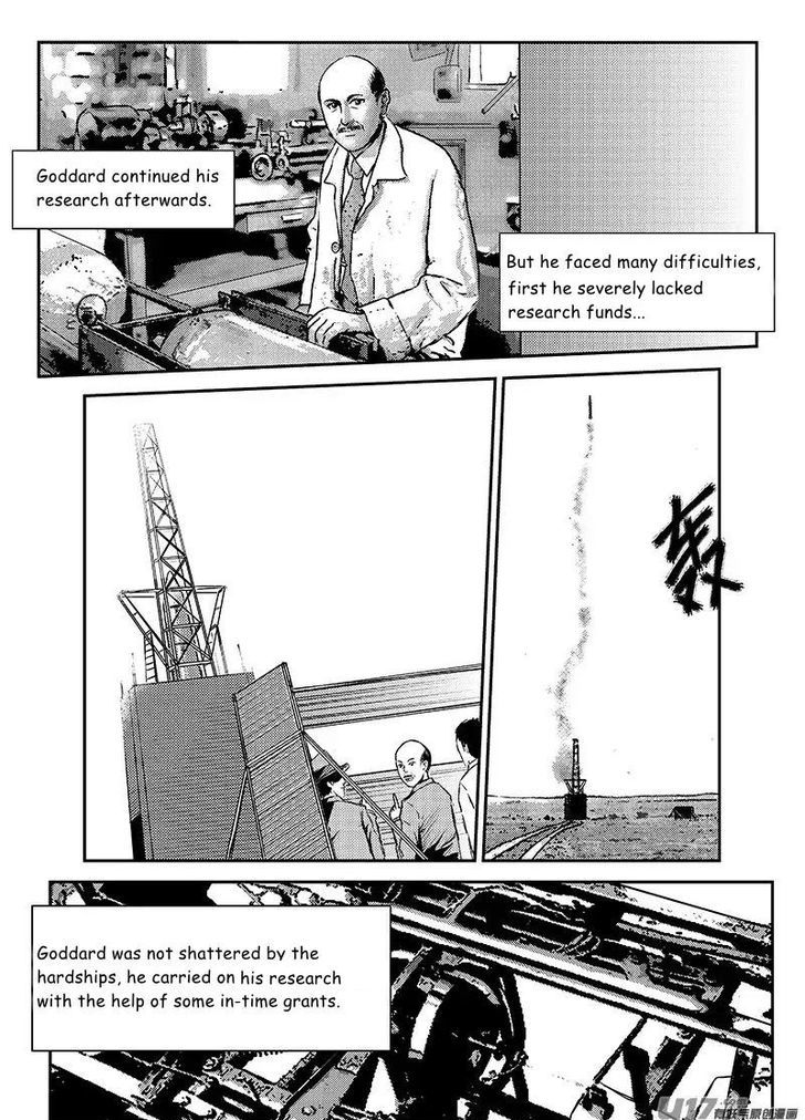 Judgement Primary School Chapter 7.3 page 4 - Chapter 7.3 : Butterfly III