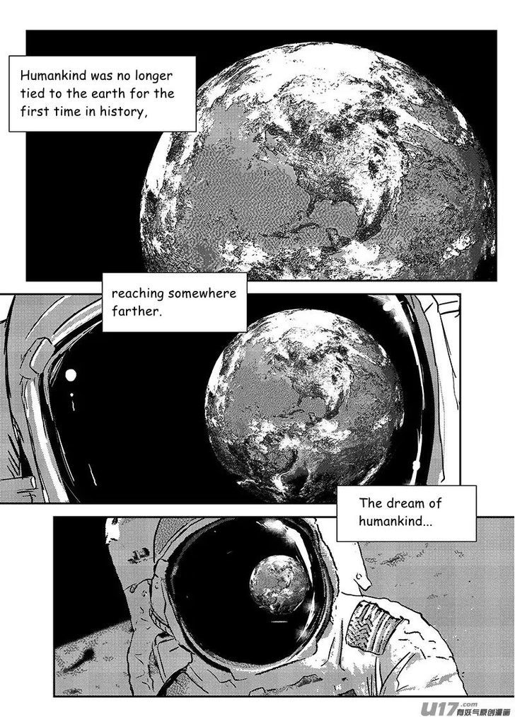 Judgement Primary School Chapter 7.4 page 1 - Chapter 7.4 : Butterfly IV