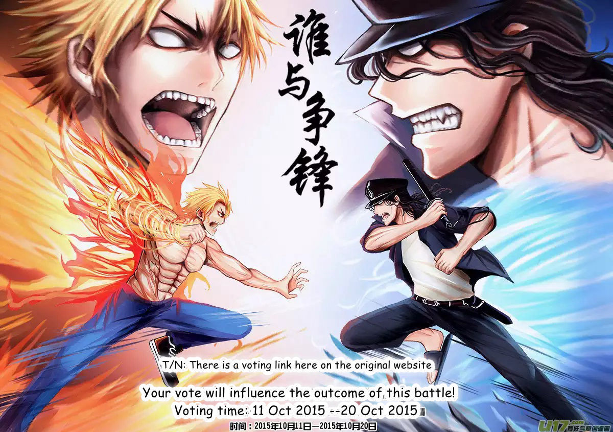 Judgement Primary School Chapter 7.4 page 10 - Chapter 7.4 : Butterfly IV