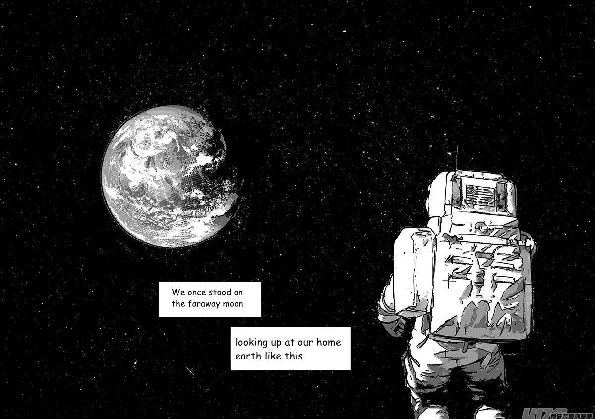 Judgement Primary School Chapter 7.4 page 2 - Chapter 7.4 : Butterfly IV