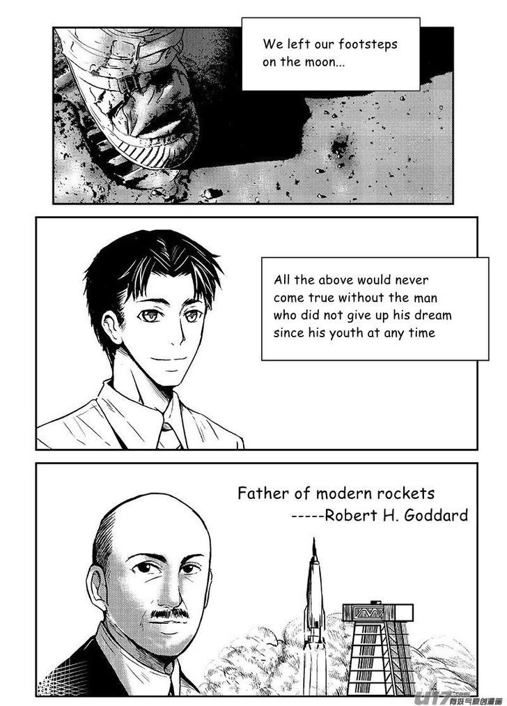 Judgement Primary School Chapter 7.4 page 3 - Chapter 7.4 : Butterfly IV