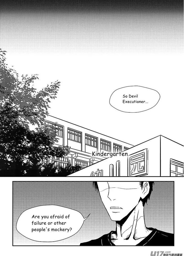 Judgement Primary School Chapter 7.4 page 4 - Chapter 7.4 : Butterfly IV