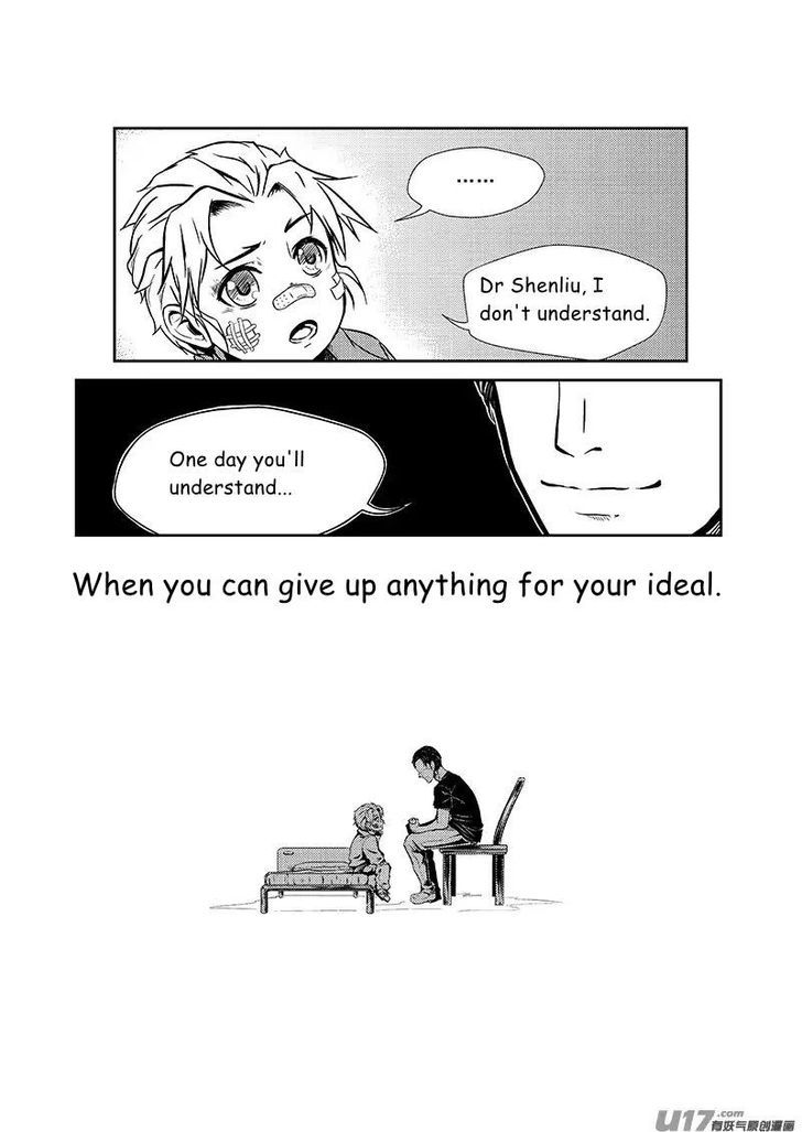 Judgement Primary School Chapter 7.4 page 5 - Chapter 7.4 : Butterfly IV