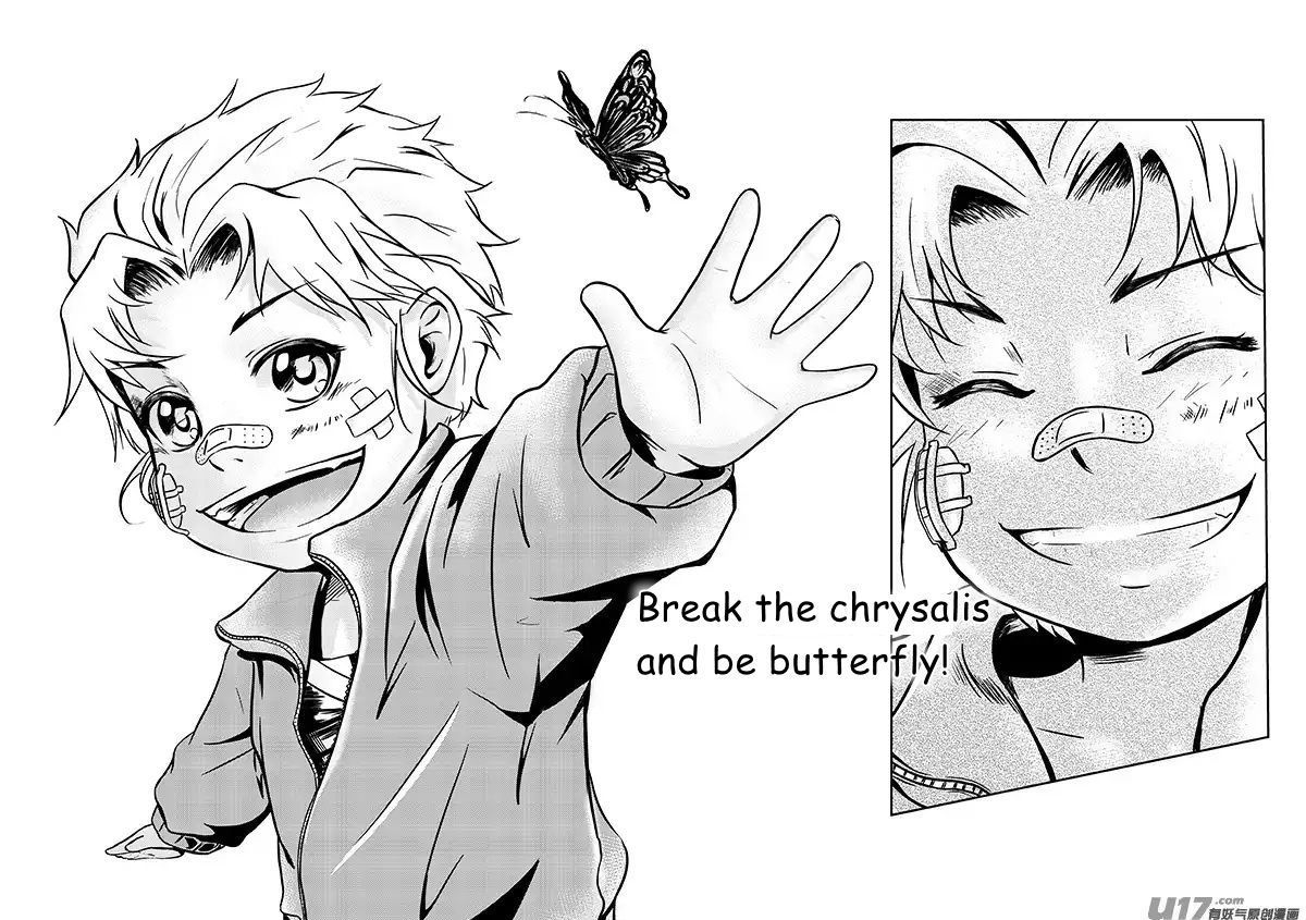 Judgement Primary School Chapter 7.4 page 7 - Chapter 7.4 : Butterfly IV