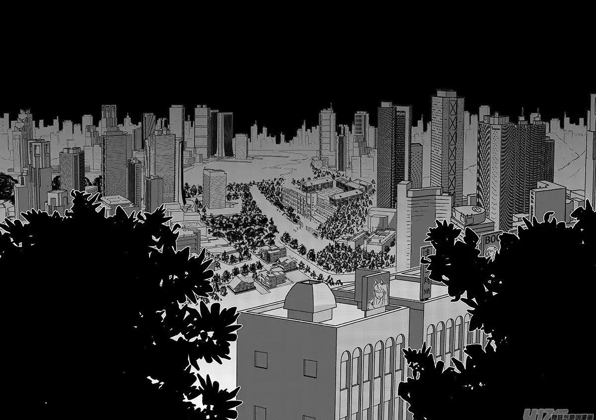 Judgement Primary School Chapter 8.1 page 8 - Chapter 8.1 : Lifting the Curtain 1