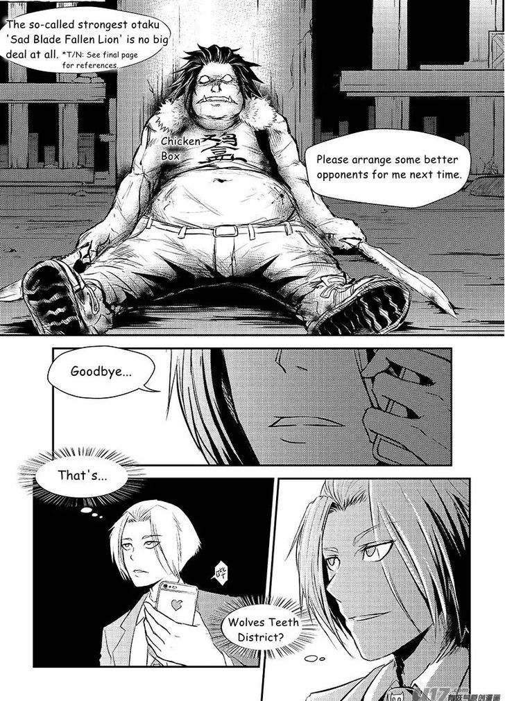 Judgement Primary School Chapter 8.2 page 2 - Chapter 8.2 : Lifting the Curtain 2