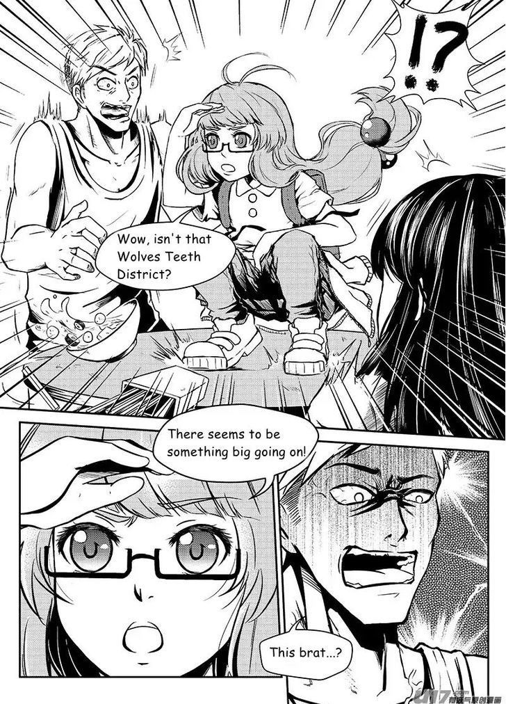 Judgement Primary School Chapter 8.2 page 5 - Chapter 8.2 : Lifting the Curtain 2