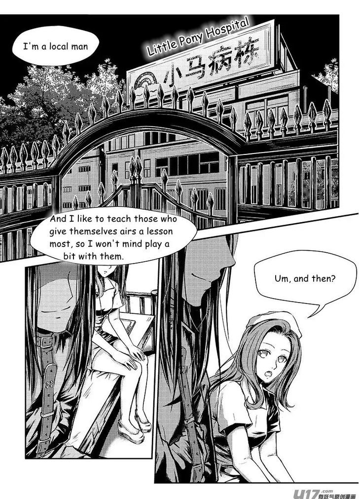 Judgement Primary School Chapter 8.3 page 1 - Chapter 8.3 : Lifting the Curtain 3