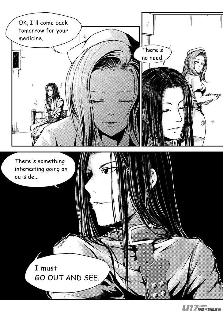 Judgement Primary School Chapter 8.3 page 3 - Chapter 8.3 : Lifting the Curtain 3
