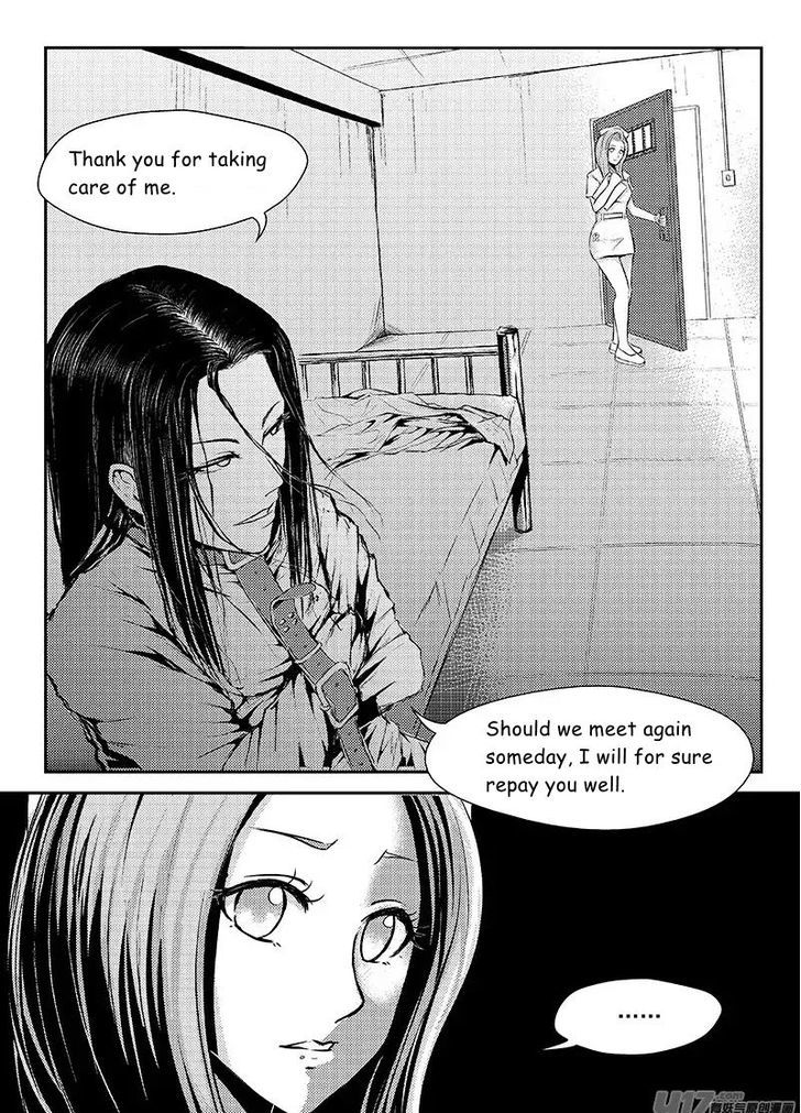 Judgement Primary School Chapter 8.3 page 6 - Chapter 8.3 : Lifting the Curtain 3