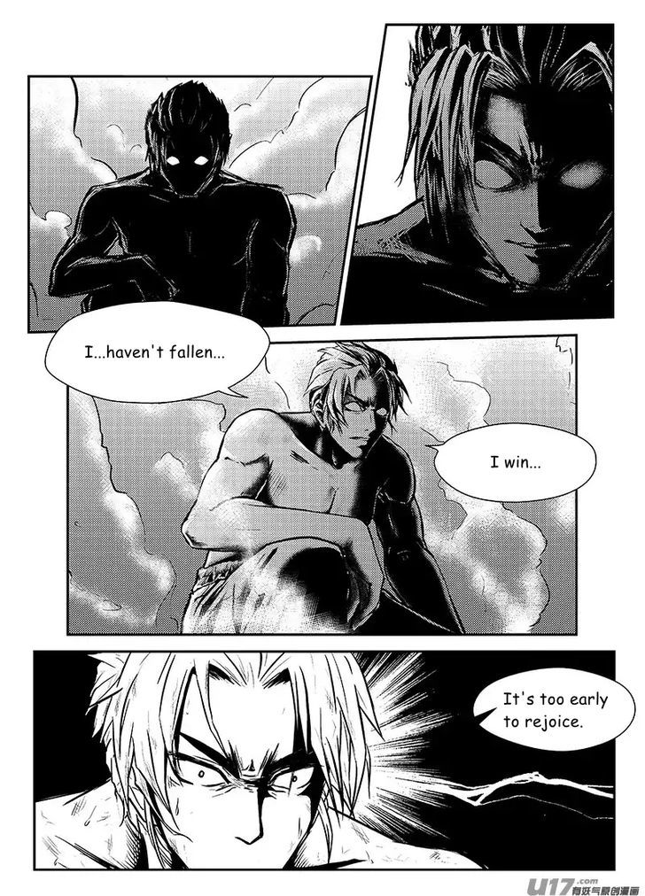 Judgement Primary School Chapter 9 page 1 - Chapter 9 : Demon God Descends!