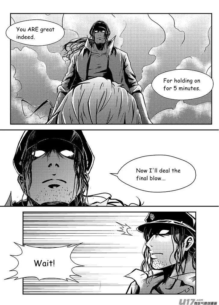 Judgement Primary School Chapter 9 page 2 - Chapter 9 : Demon God Descends!
