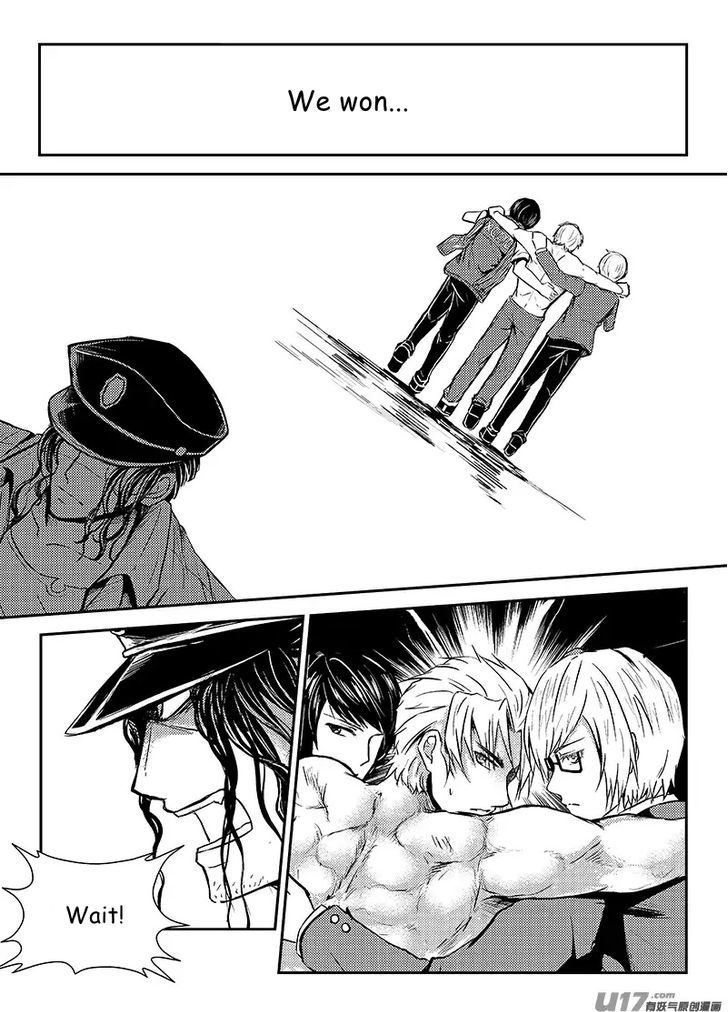 Judgement Primary School Chapter 9 page 7 - Chapter 9 : Demon God Descends!