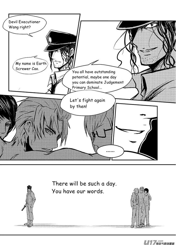 Judgement Primary School Chapter 9 page 8 - Chapter 9 : Demon God Descends!
