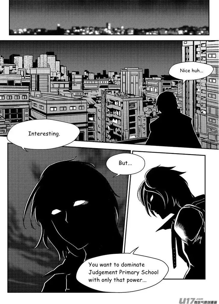 Judgement Primary School Chapter 9 page 9 - Chapter 9 : Demon God Descends!