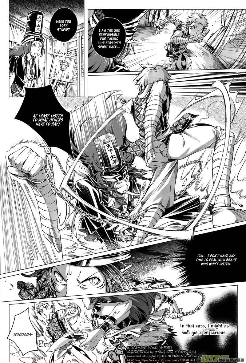 Judgement Road Chapter 2 page 12 - Chapter 2: The Underworld