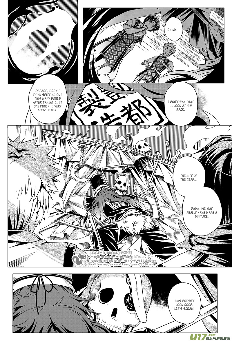 Judgement Road Chapter 2 page 15 - Chapter 2: The Underworld