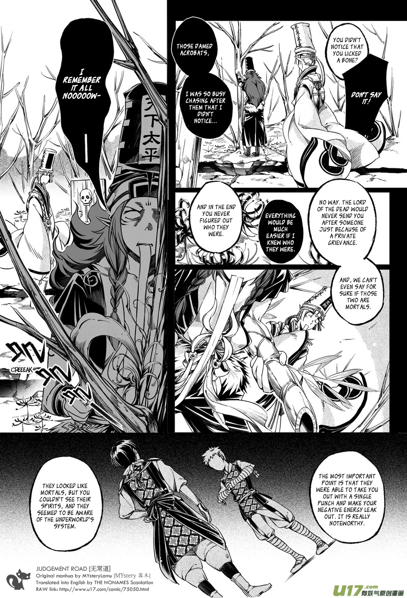 Judgement Road Chapter 2 page 16 - Chapter 2: The Underworld