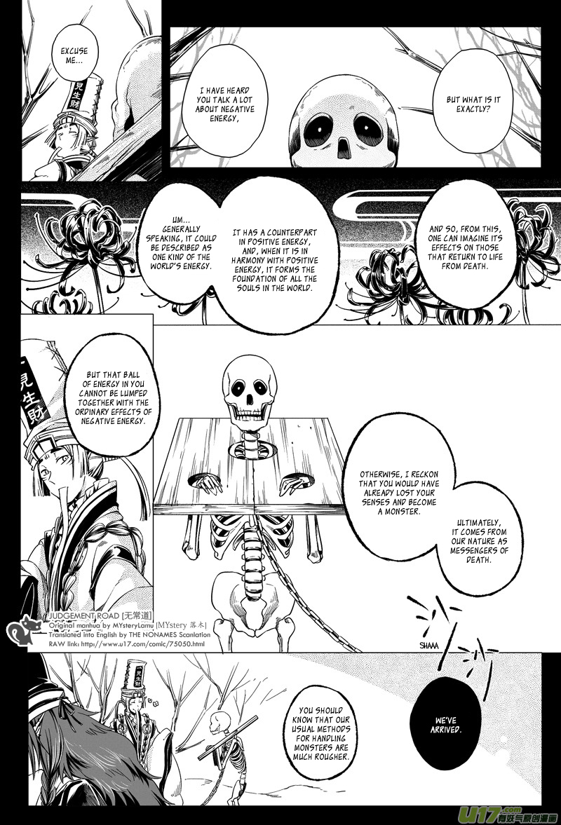 Judgement Road Chapter 2 page 17 - Chapter 2: The Underworld