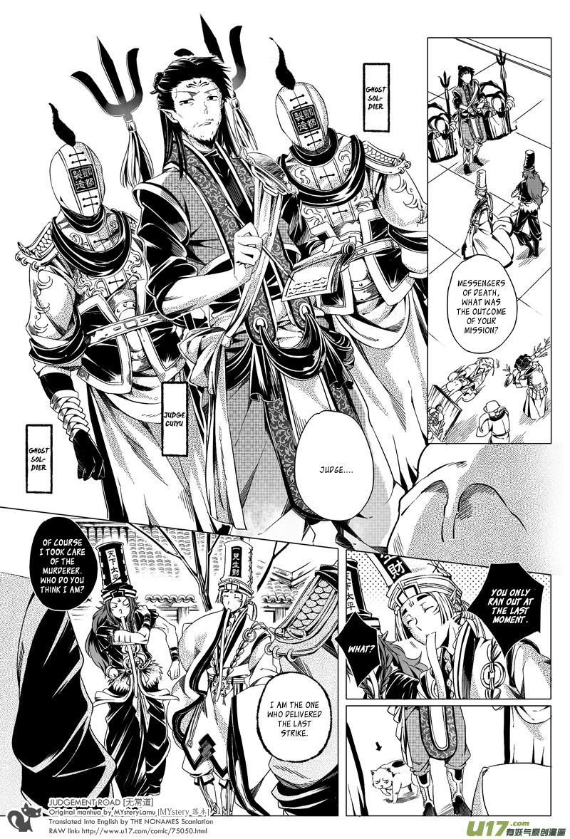 Judgement Road Chapter 2 page 22 - Chapter 2: The Underworld