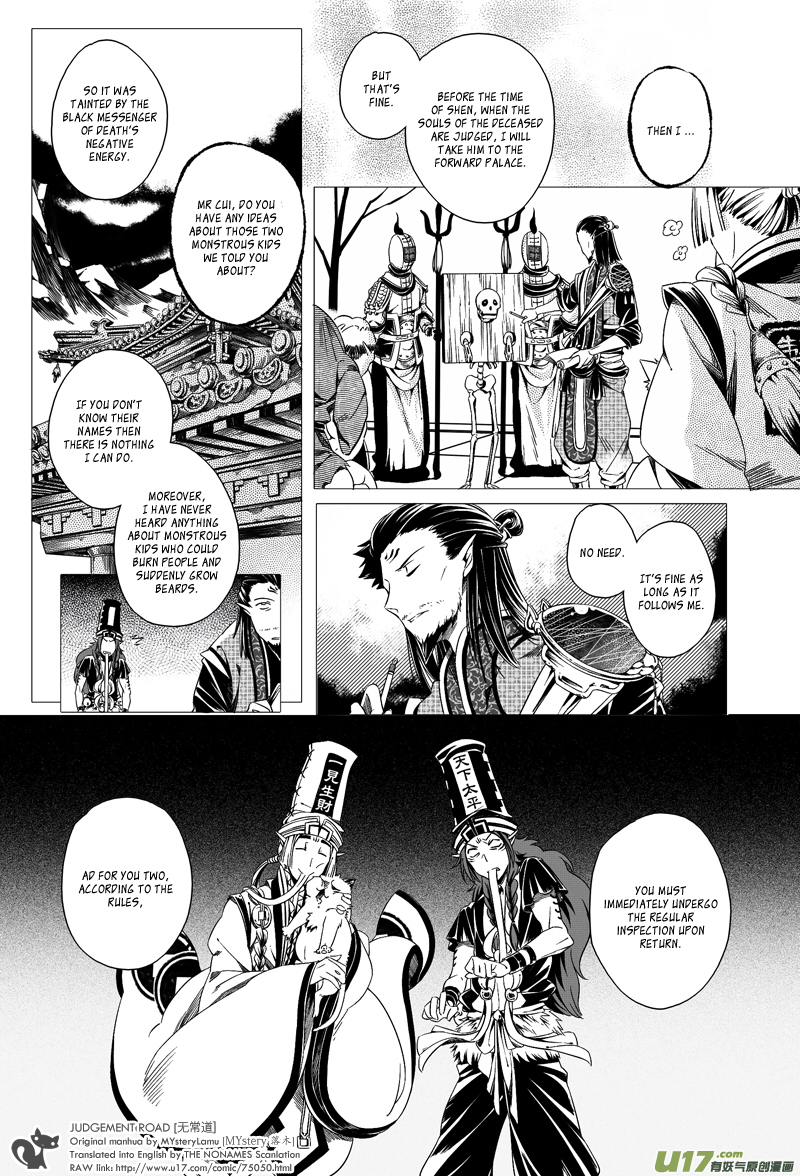 Judgement Road Chapter 2 page 24 - Chapter 2: The Underworld