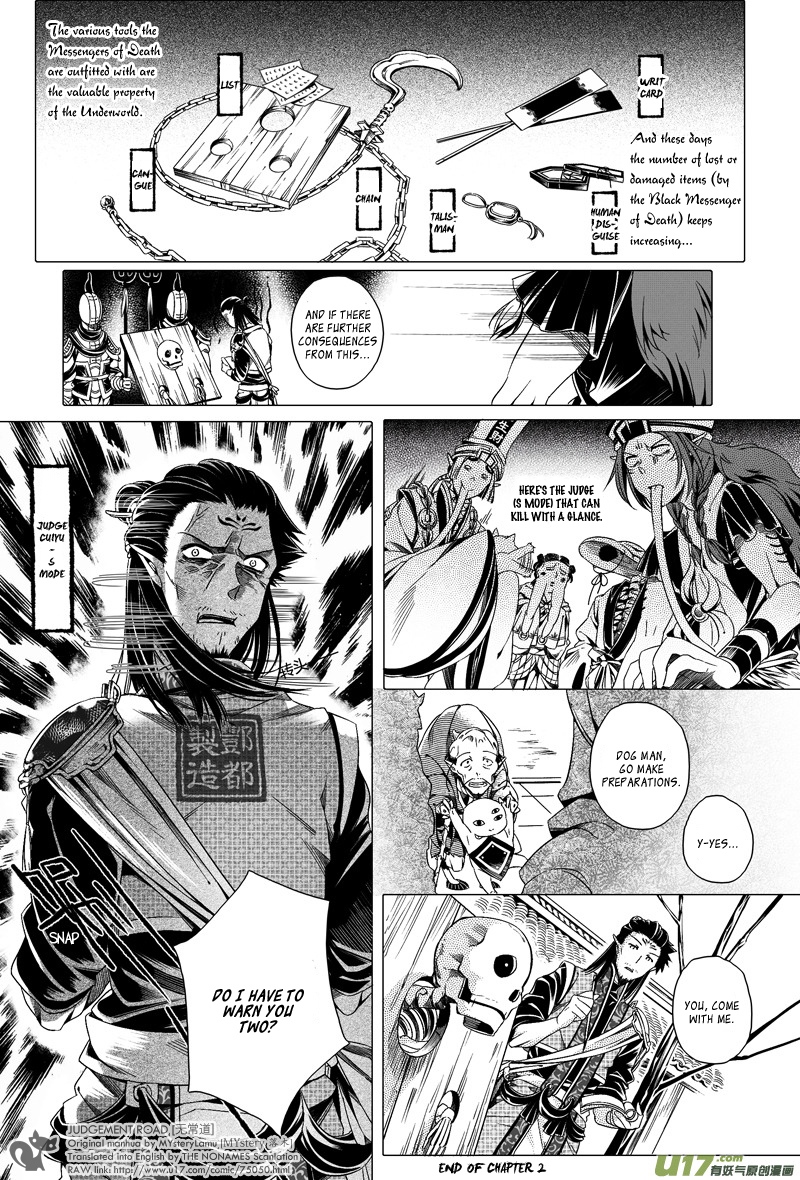 Judgement Road Chapter 2 page 25 - Chapter 2: The Underworld