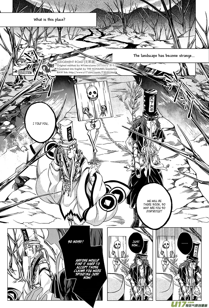 Judgement Road Chapter 2 page 3 - Chapter 2: The Underworld