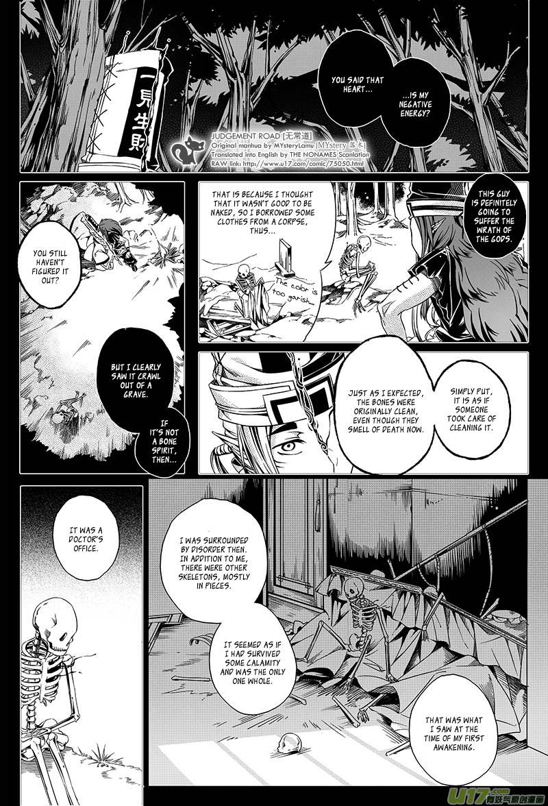 Judgement Road Chapter 2 page 4 - Chapter 2: The Underworld