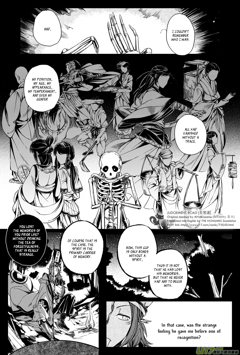 Judgement Road Chapter 2 page 5 - Chapter 2: The Underworld