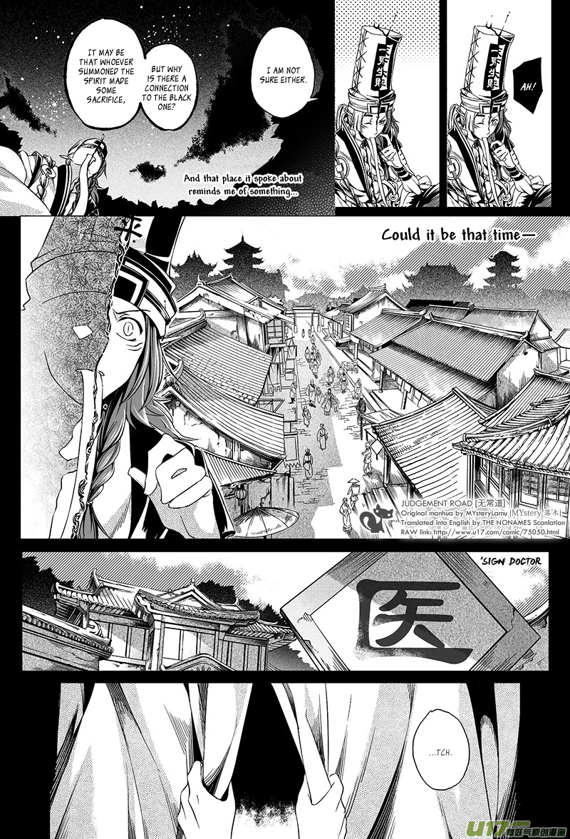 Judgement Road Chapter 2 page 6 - Chapter 2: The Underworld