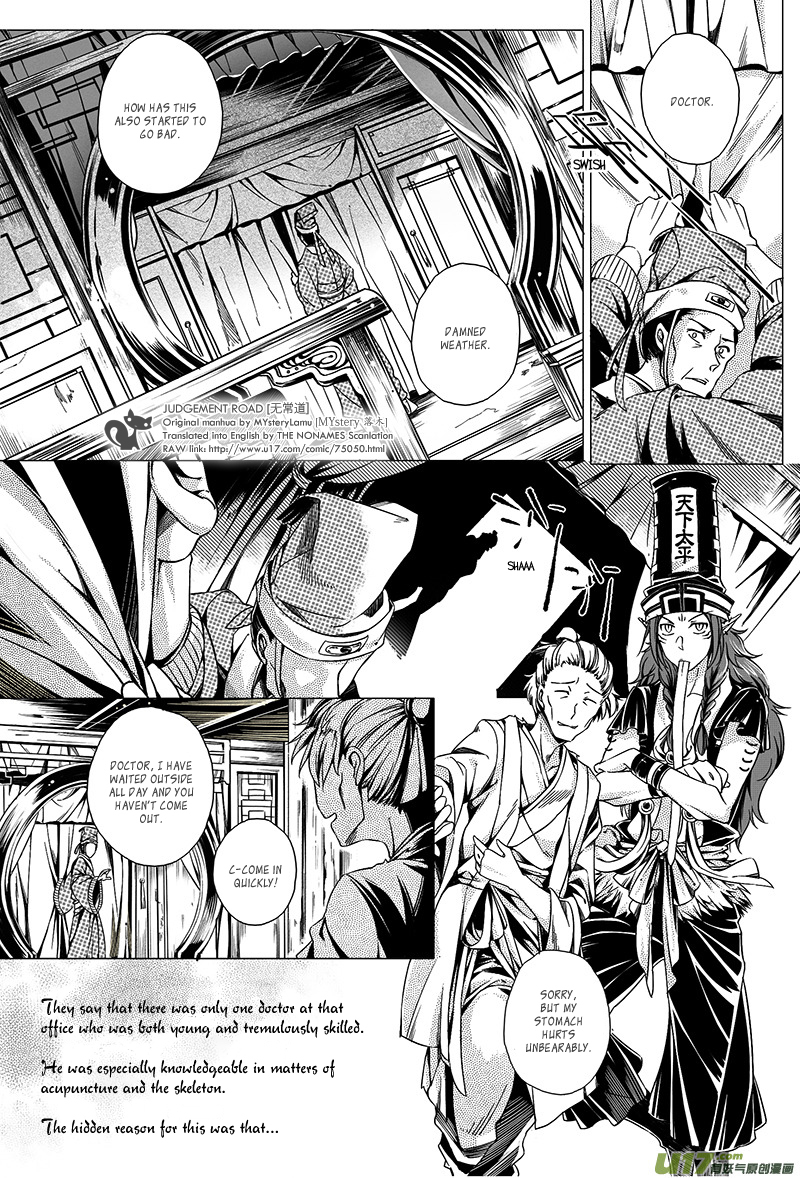 Judgement Road Chapter 2 page 7 - Chapter 2: The Underworld