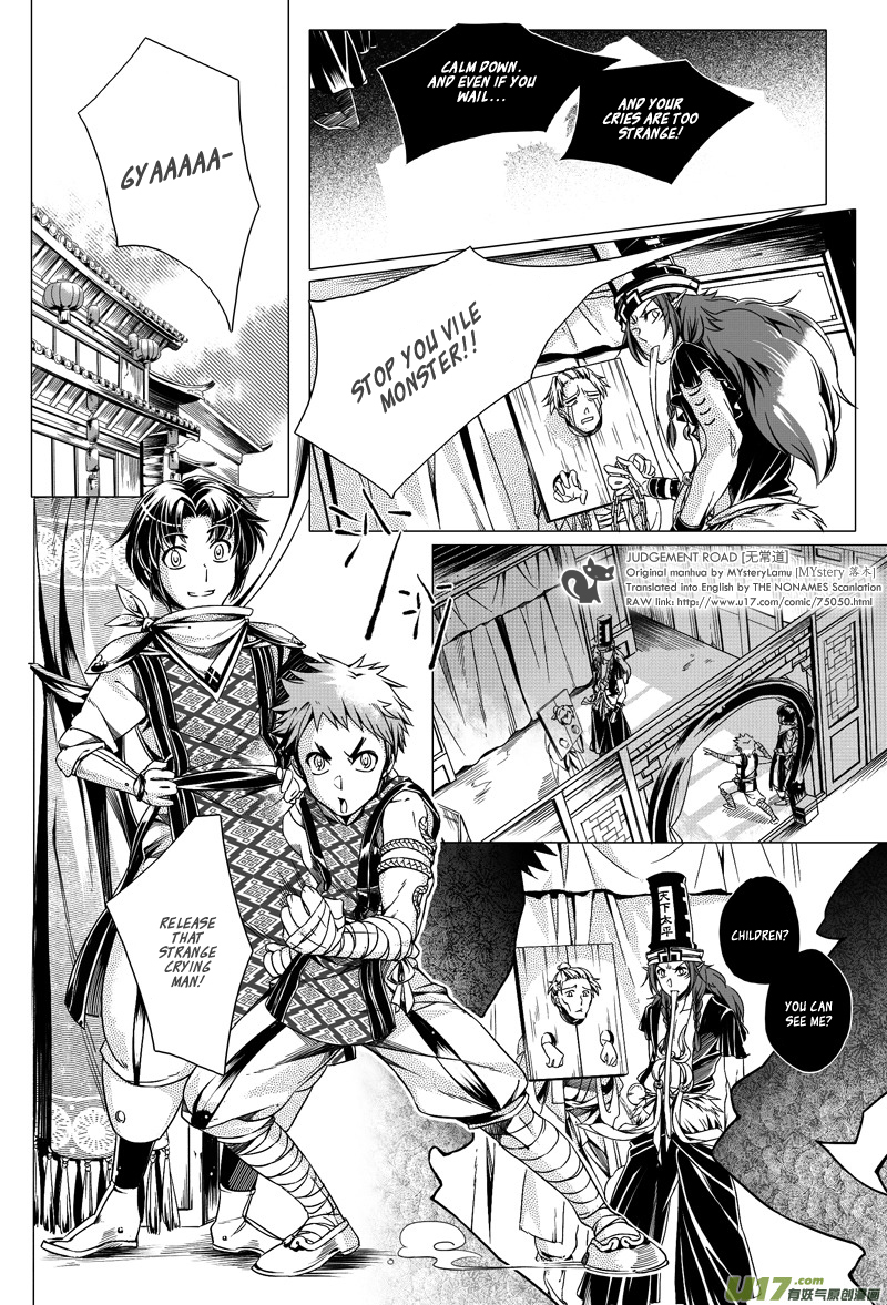 Judgement Road Chapter 2 page 9 - Chapter 2: The Underworld