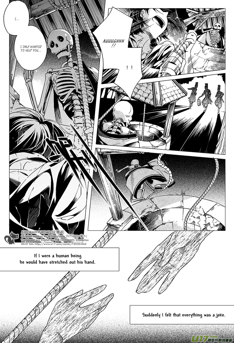 Judgement Road Chapter 3 page 10 - Chapter 3: Trial