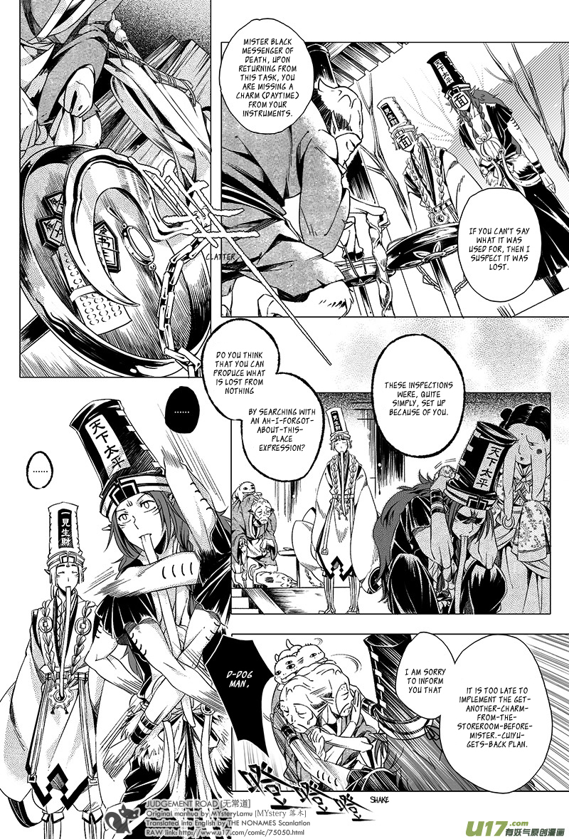 Judgement Road Chapter 3 page 13 - Chapter 3: Trial