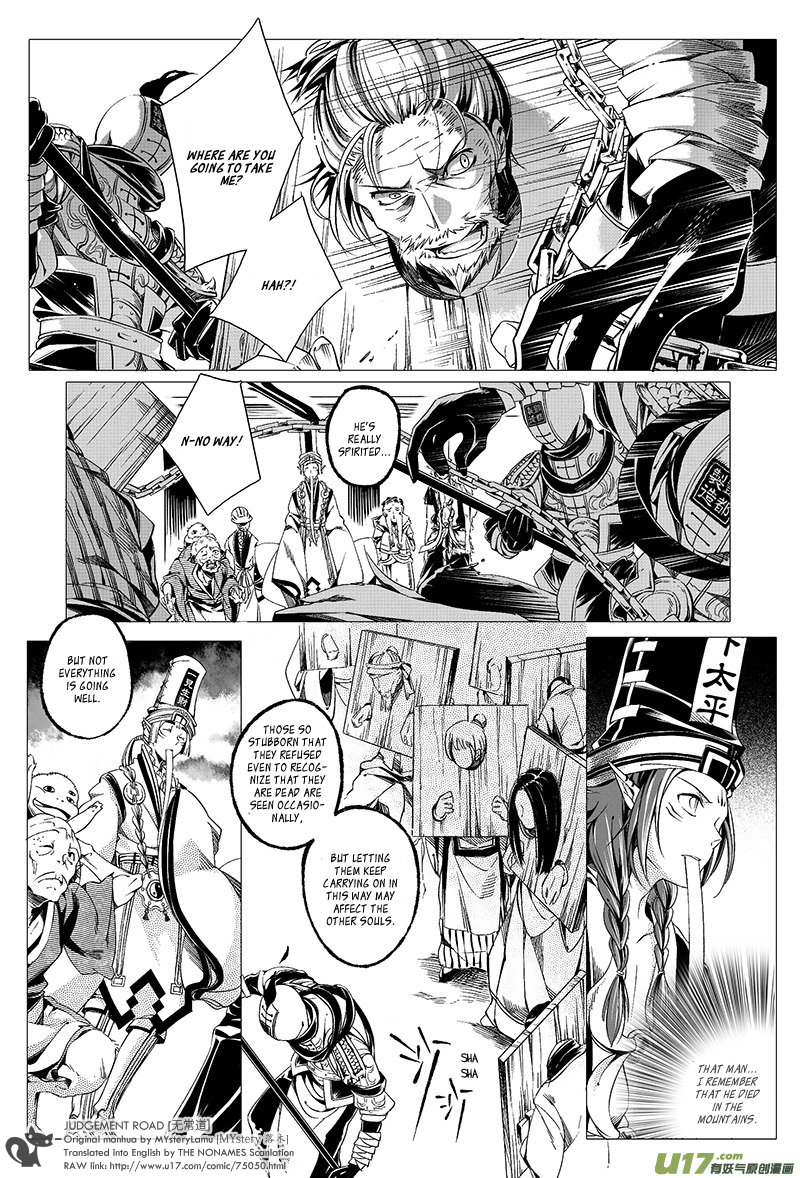 Judgement Road Chapter 3 page 15 - Chapter 3: Trial
