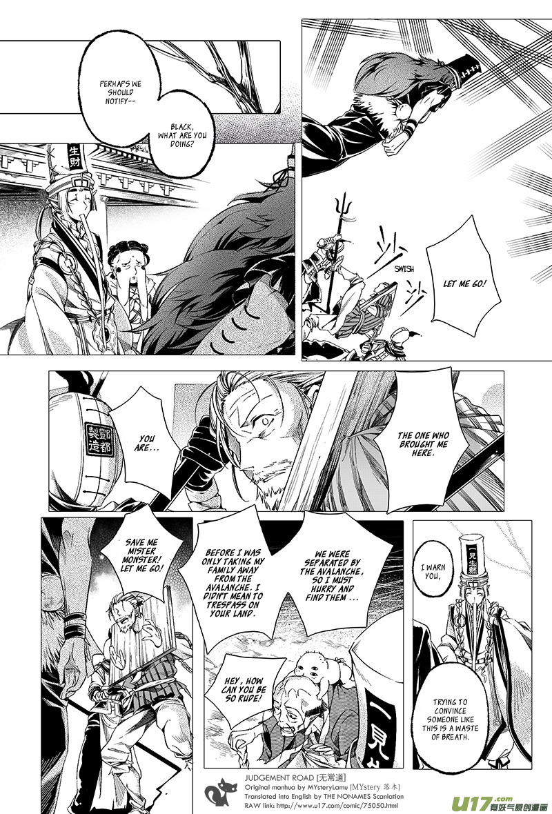 Judgement Road Chapter 3 page 16 - Chapter 3: Trial
