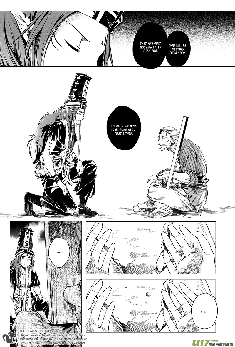 Judgement Road Chapter 3 page 19 - Chapter 3: Trial