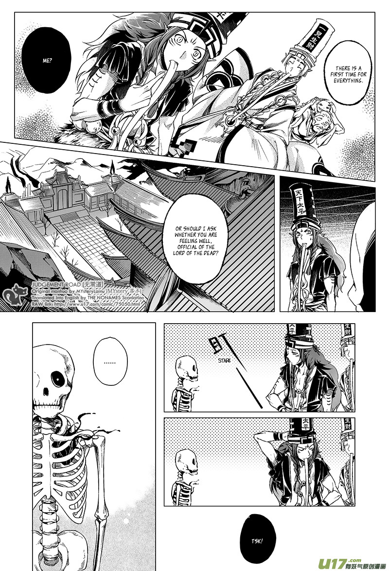 Judgement Road Chapter 3 page 23 - Chapter 3: Trial