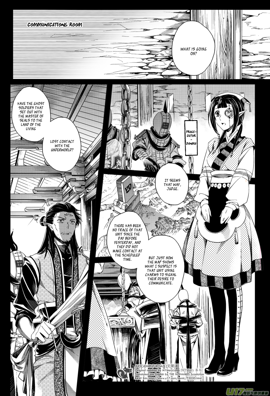 Judgement Road Chapter 3 page 25 - Chapter 3: Trial