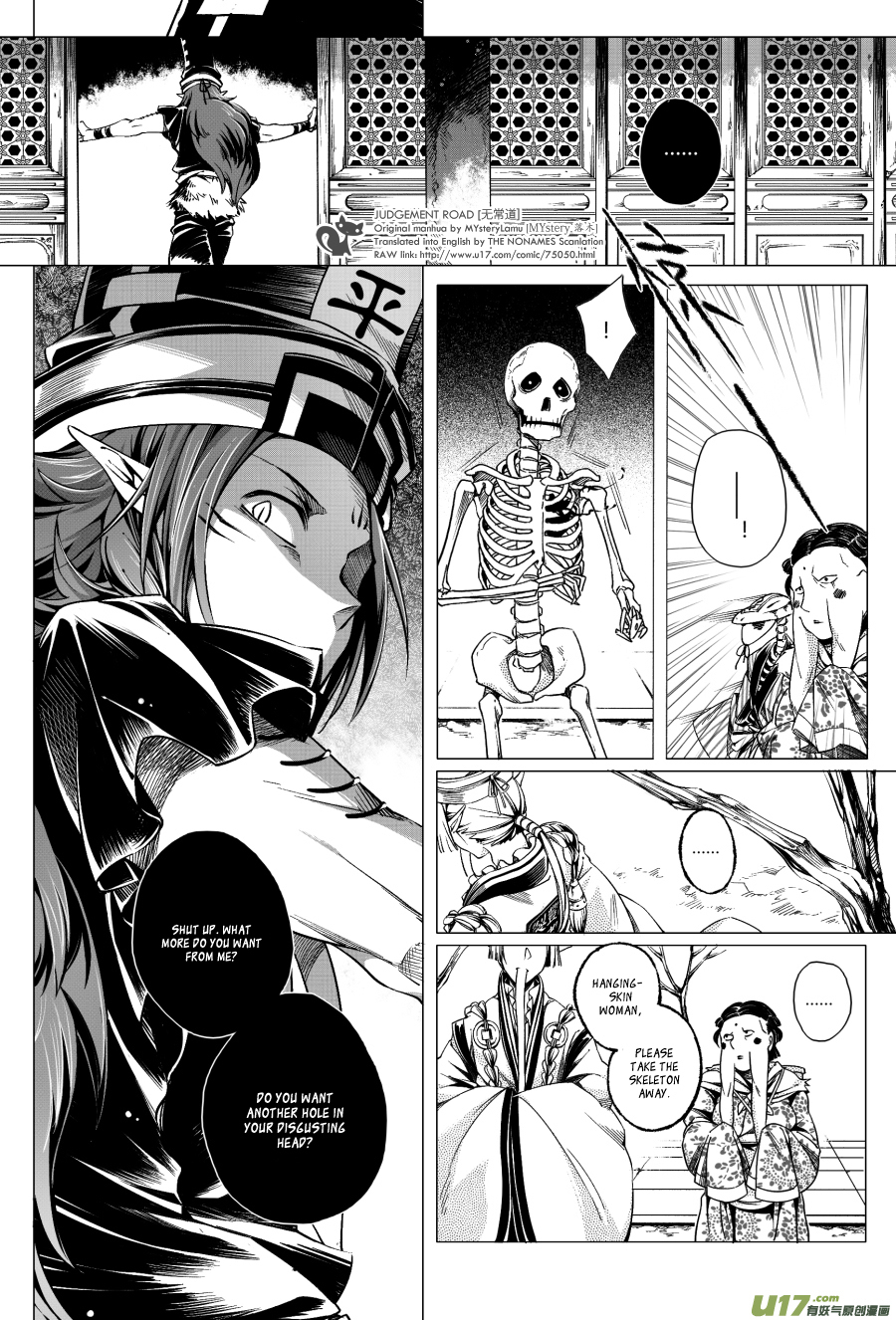 Judgement Road Chapter 3 page 32 - Chapter 3: Trial