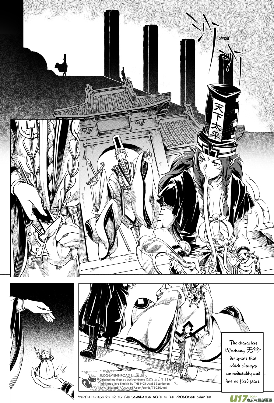 Judgement Road Chapter 3 page 35 - Chapter 3: Trial