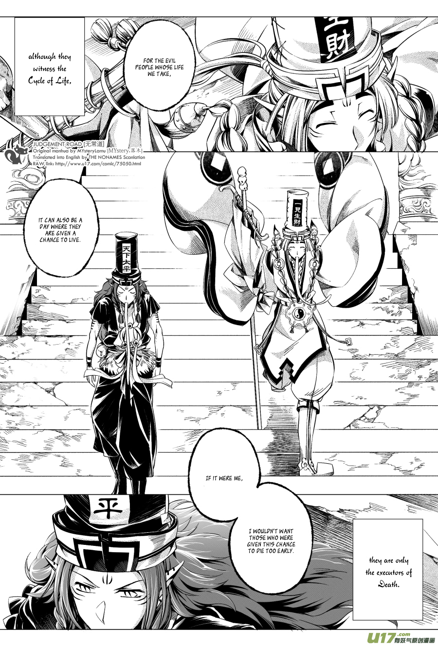 Judgement Road Chapter 3 page 37 - Chapter 3: Trial
