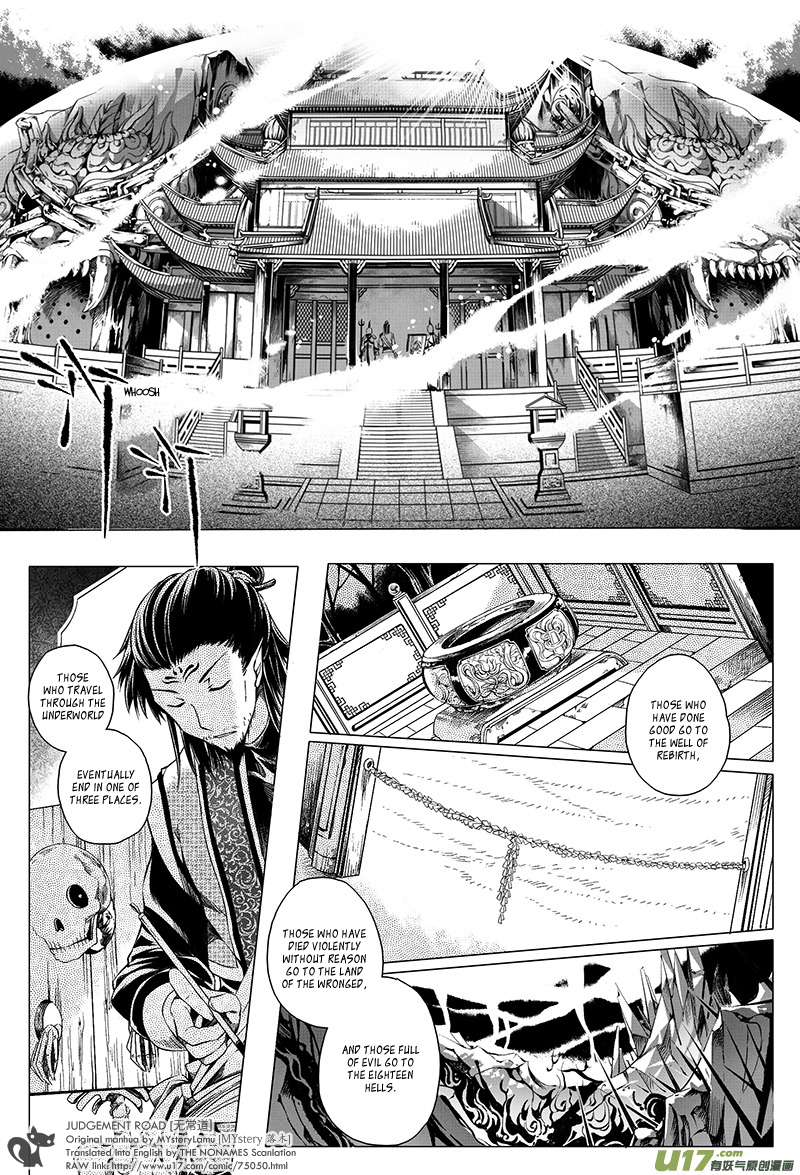 Judgement Road Chapter 3 page 4 - Chapter 3: Trial