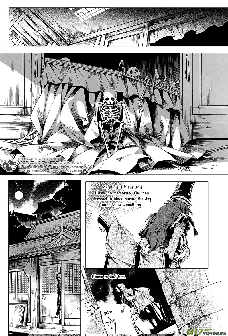Judgement Road Chapter 3 page 6 - Chapter 3: Trial