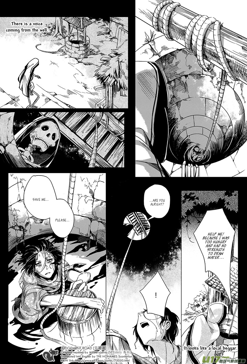 Judgement Road Chapter 3 page 7 - Chapter 3: Trial
