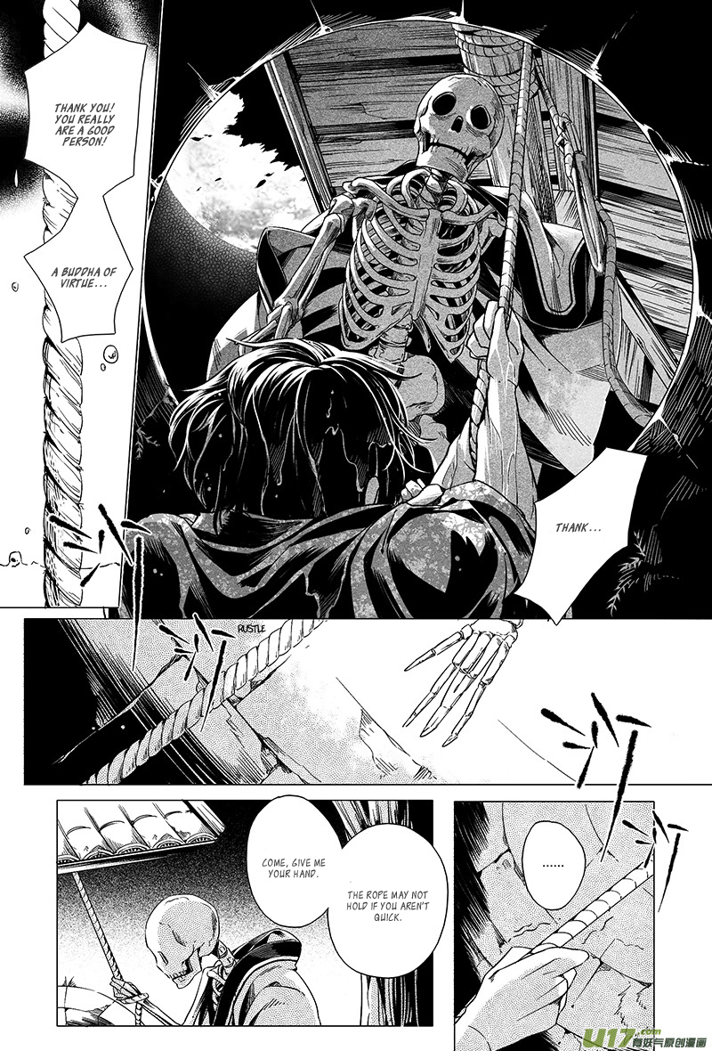 Judgement Road Chapter 3 page 8 - Chapter 3: Trial