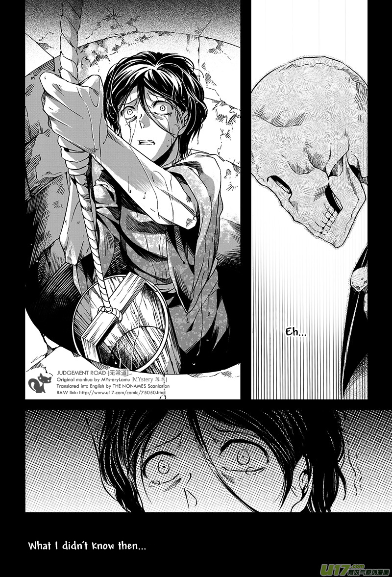 Judgement Road Chapter 3 page 9 - Chapter 3: Trial