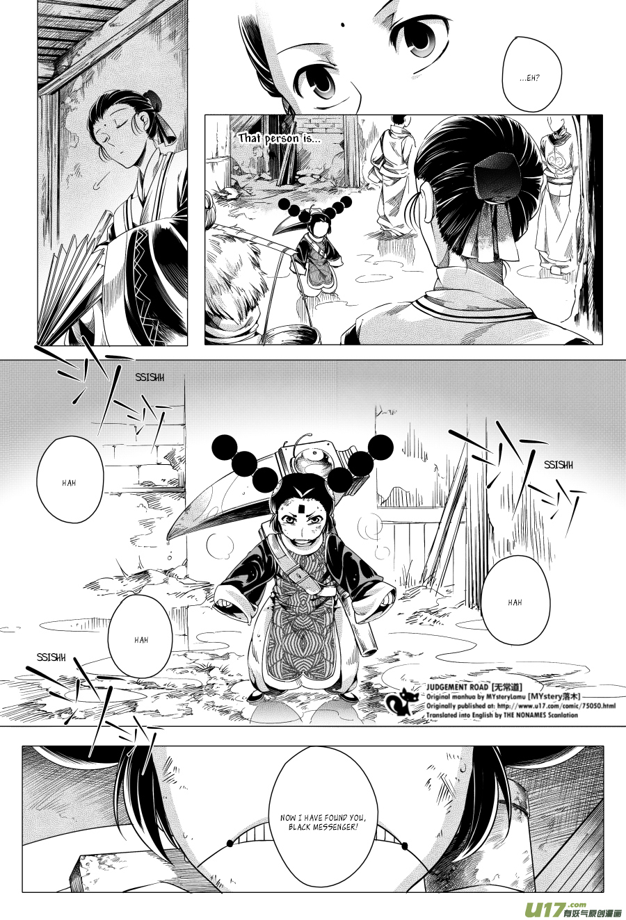 Judgement Road Chapter 4 page 11 - Chapter 4: Zhang, Come Back